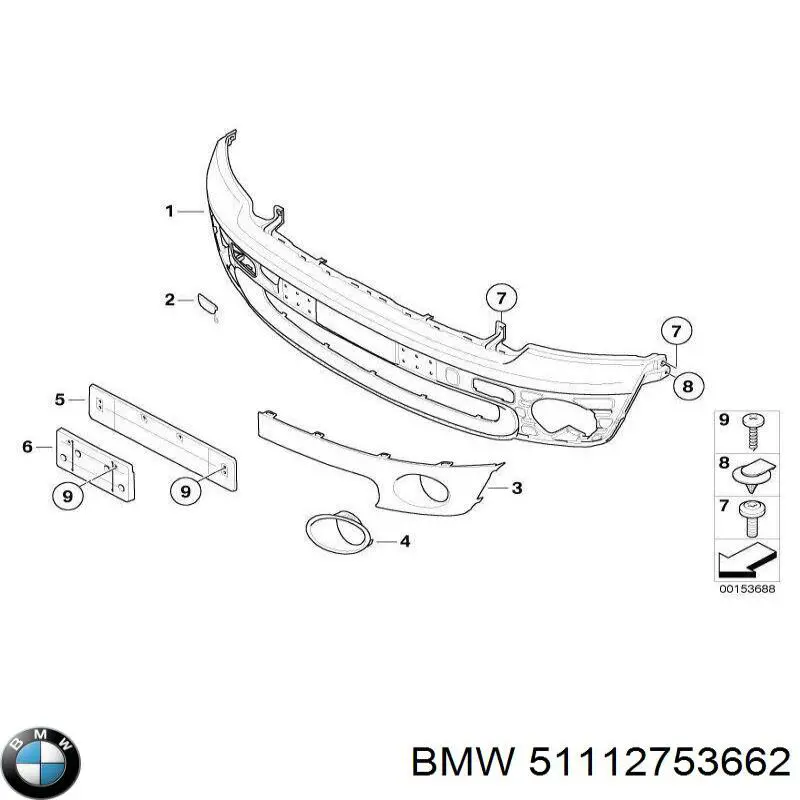 Купити 51112753662 BMW 