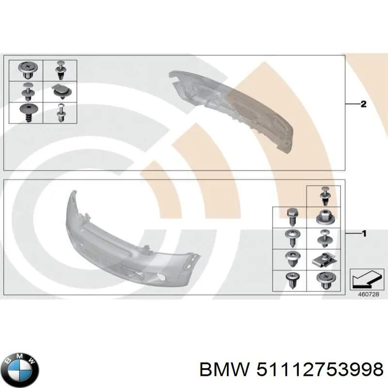 51112753998 BMW Решітка переднього бампера, права
