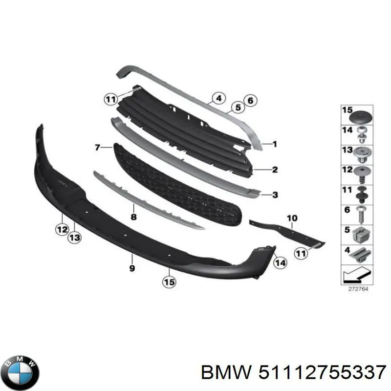  BMW 51112755337 ціна, від 38.01 USD