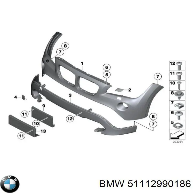 51112990186 BMW бампер передній, нижня частина