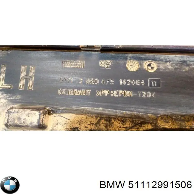 Купити 51112991506 BMW 