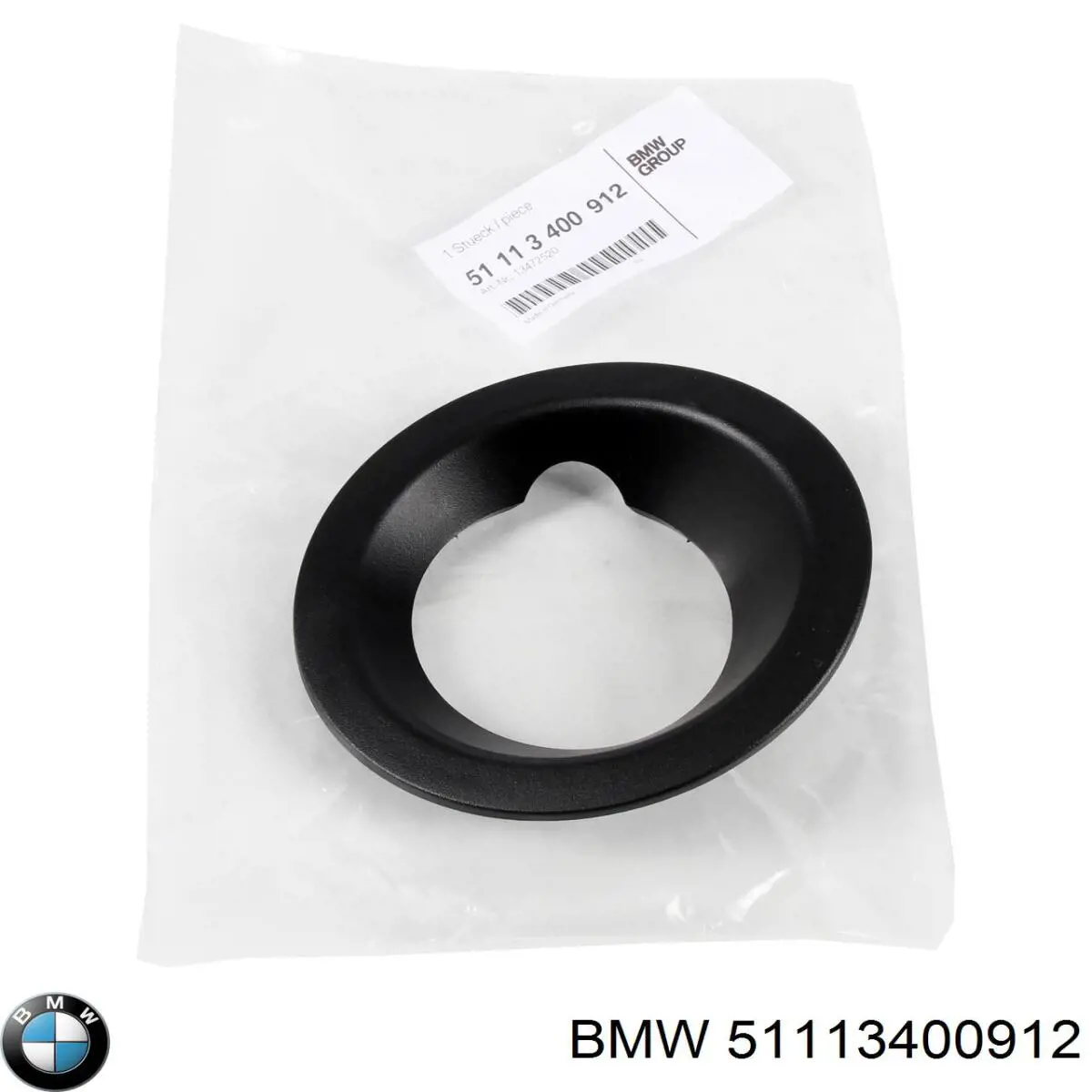  BMW 51113400912 ціна, від 15.84 USD