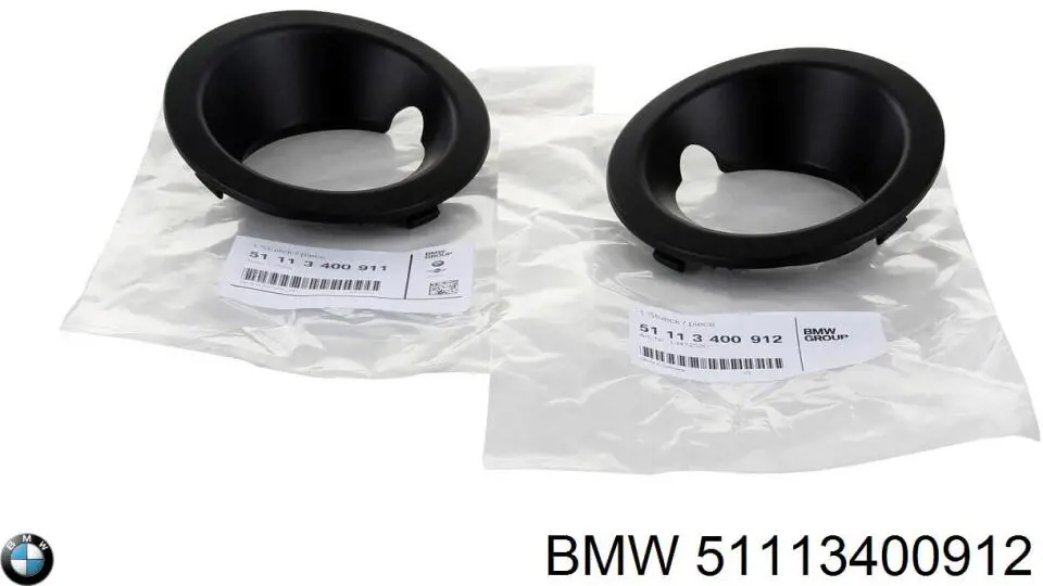 Купити 51113400912 BMW 