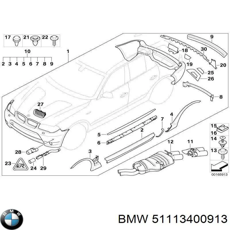  BMW 51113400913 ціна, від 70.25 USD
