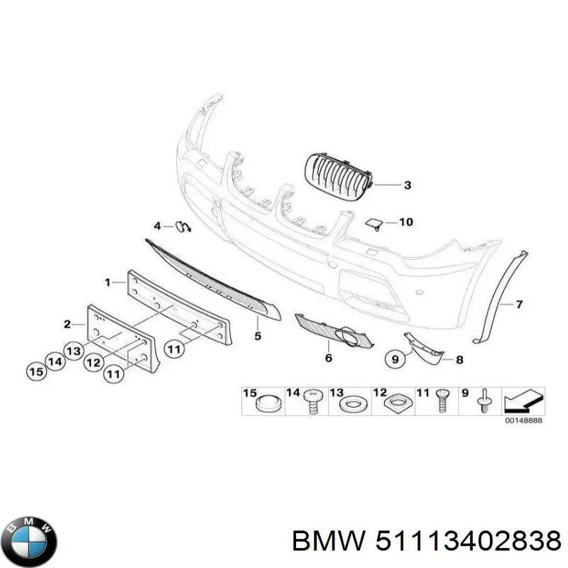  BMW 51113402838 ціна, від 23.97 USD