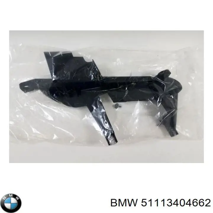 Праве кріплення переднього бампера BMW 51113404662 ціна, від 38.01 USD