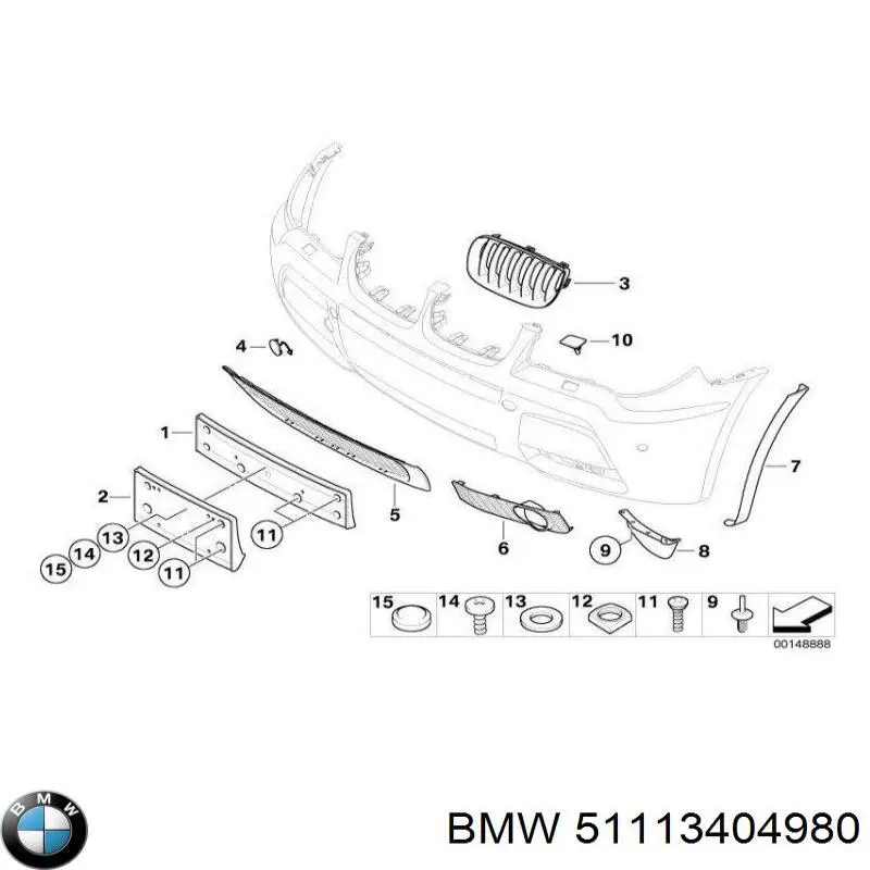  BMW 51113404980 ціна, від 8.00 USD
