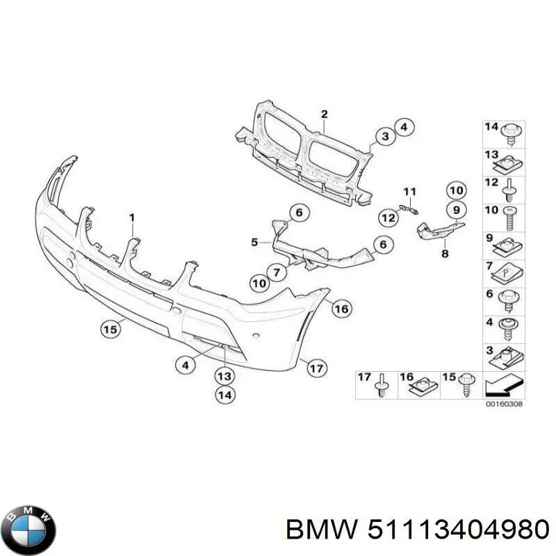 Купити 51113404980 BMW 