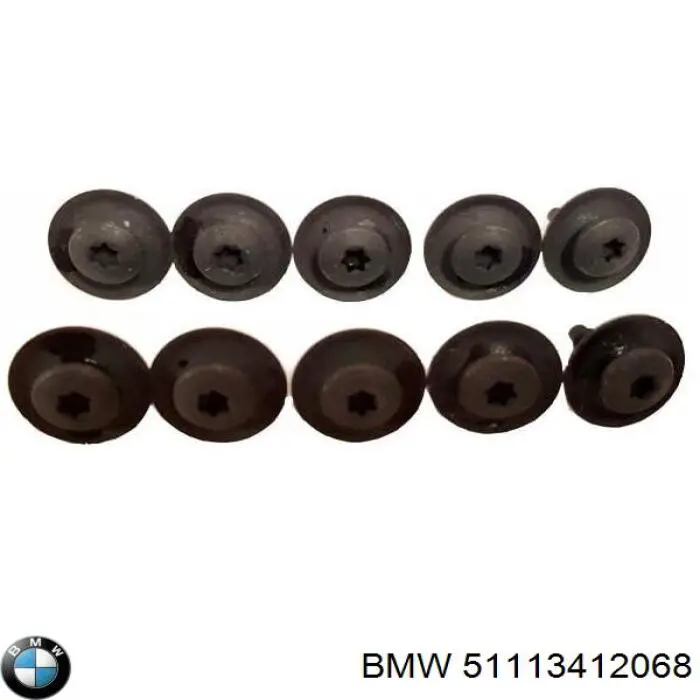  BMW 51113412068 ціна, від 2.53 USD