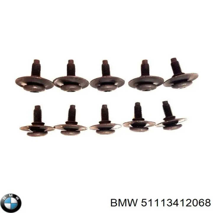 Купити 51113412068 BMW 