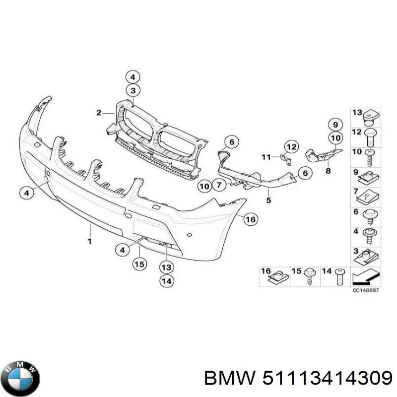 Кронштейн-адаптер кріплення фари передньої, лівої BMW 51113414309 ціна, від 40.63 USD