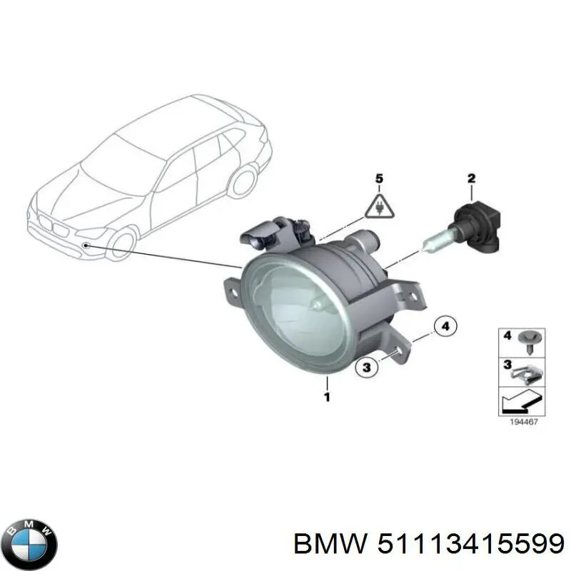 Купити 51113415599 BMW Заглушки буксирувального гака