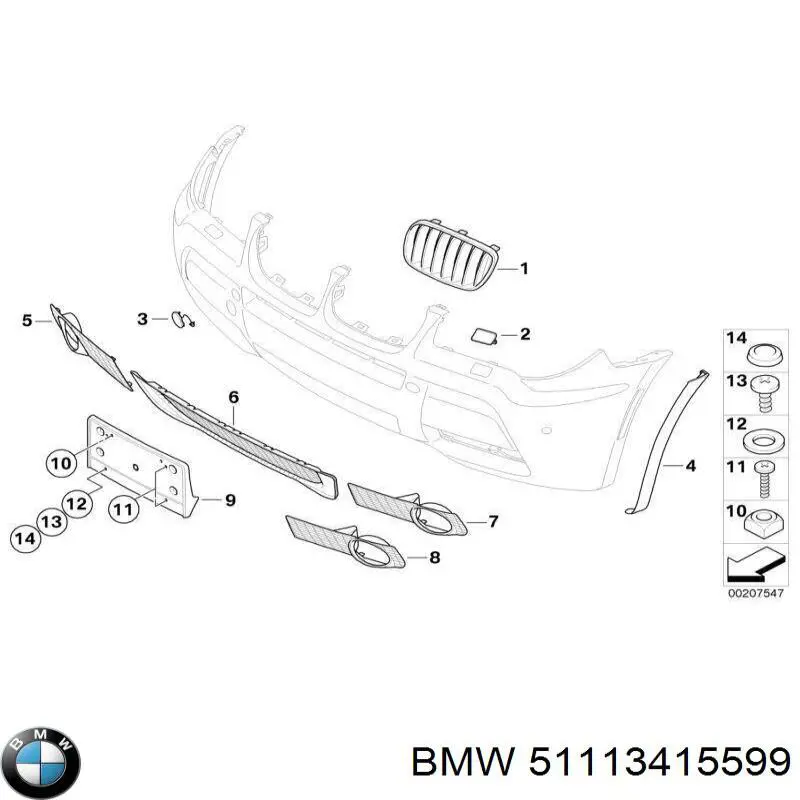 51113415599 BMW Заглушка бампера буксирувального гака, передня