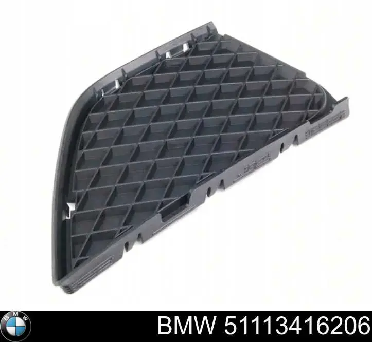  BMW 51113416206 ціна, від 50.68 USD