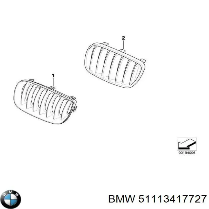 Кріплення бампера BMW 51113417727 ціна, від 35.01 USD