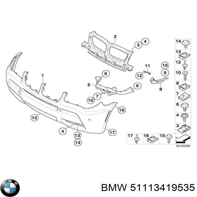 51113419535 BMW Решітка переднього бампера, ліва