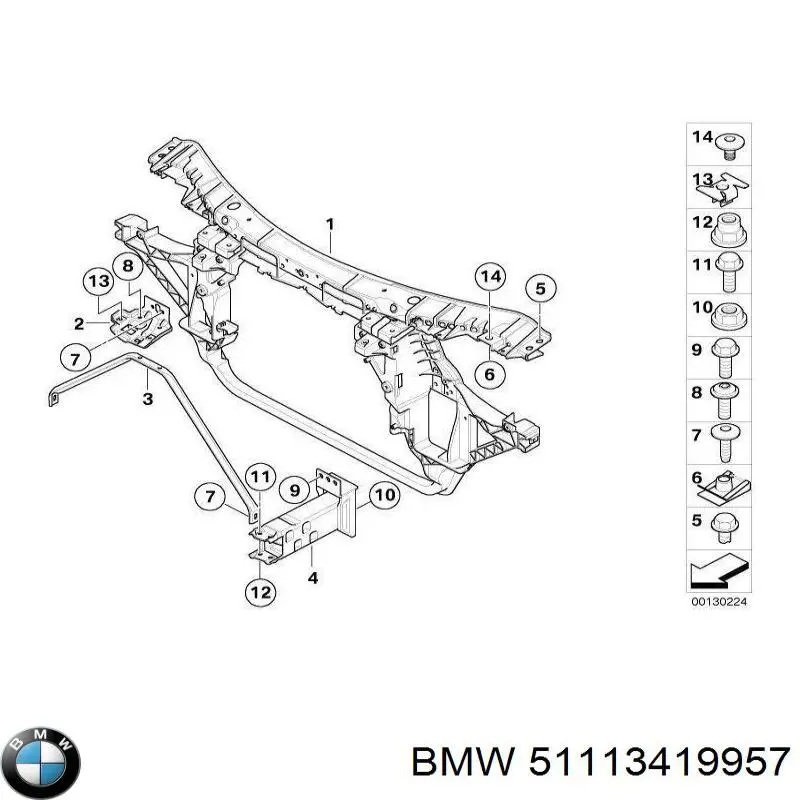51113419957 BMW Лівий кронштейн переднього бампера