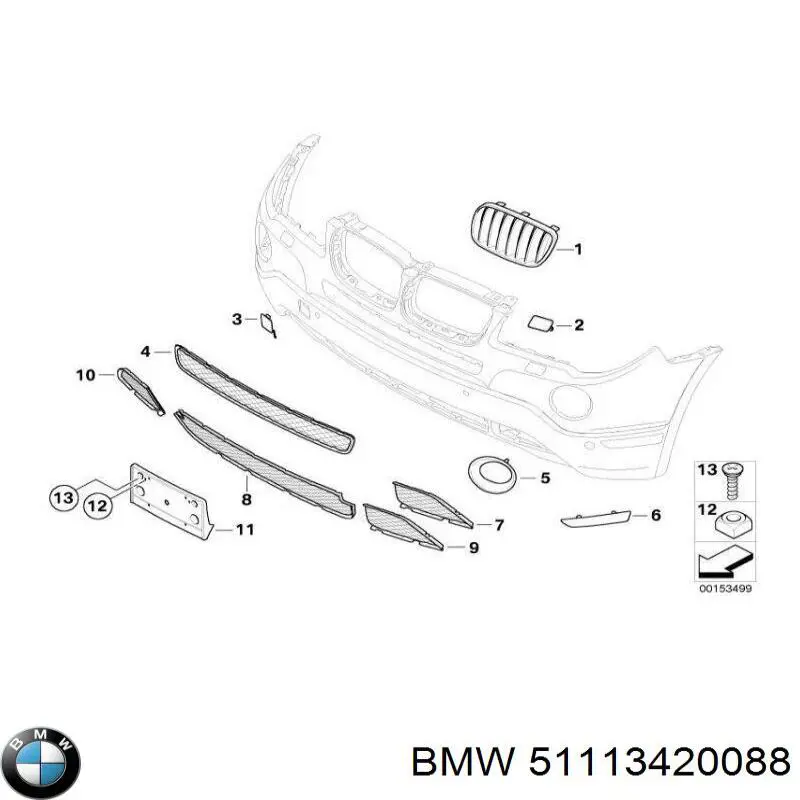 Решітка радіатора права BMW 51113420088 ціна, від 27.01 USD
