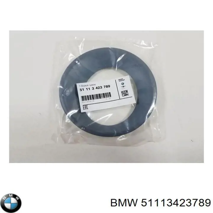 Ободок/окантовка фари протитуманної, лівий BMW 51113423789 ціна, від 20.29 USD