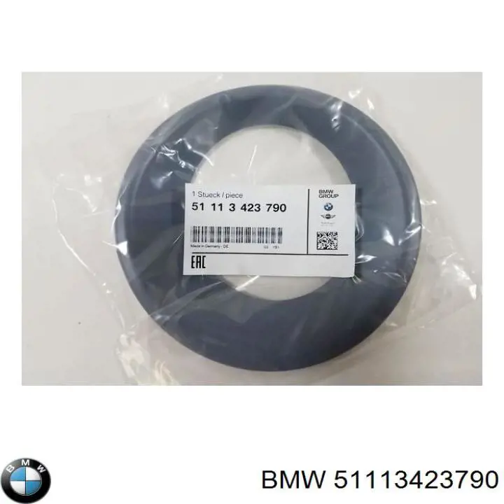 Купити 51113423790 BMW Обід (окантовка) фари противотуманної, правої