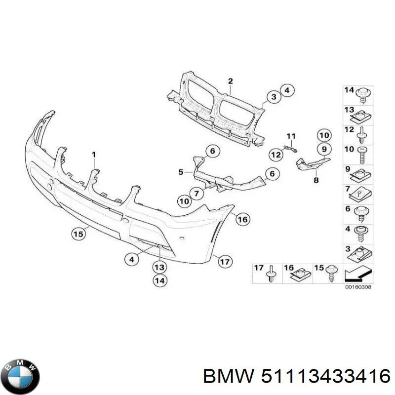 51113433416 BMW Бампер передній в зборі