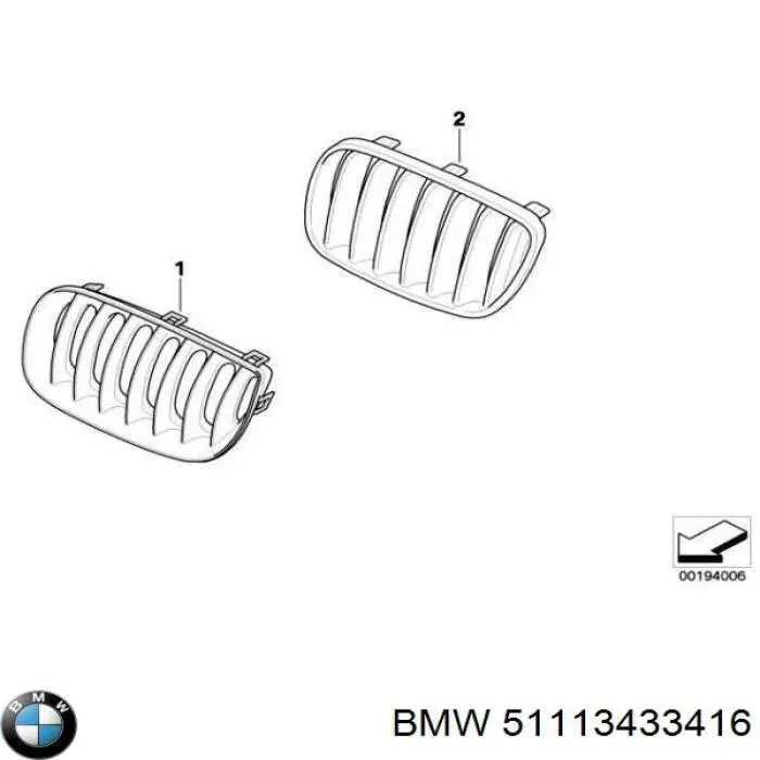 Бампер на авто BMW 51113433416 ціна, від 1063.51 USD