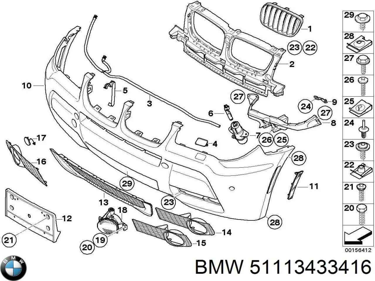 Купити 51113433416 BMW Буфер (бампер) передній