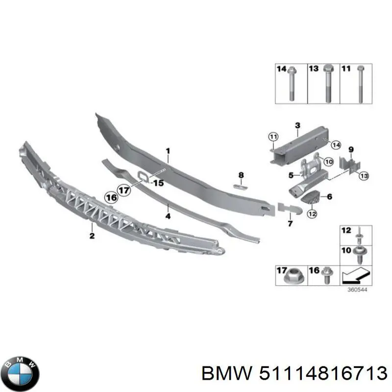 Абсорбер бампера переднього BMW 51117295544 ціна, від 246.98 USD