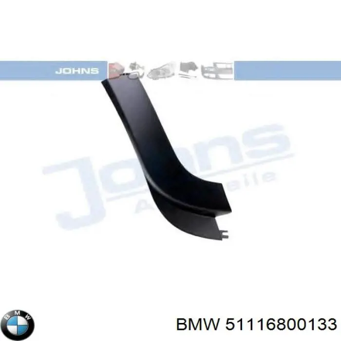 Купити 51116800133 BMW Спойлер переднього бампера, правий