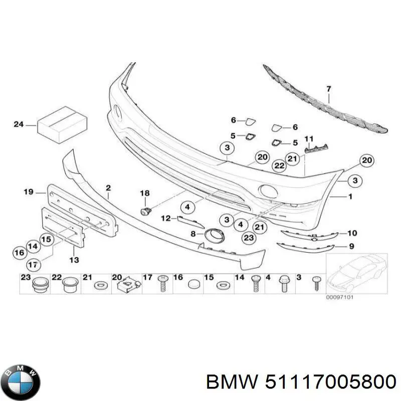 Купити 51117005800 BMW 