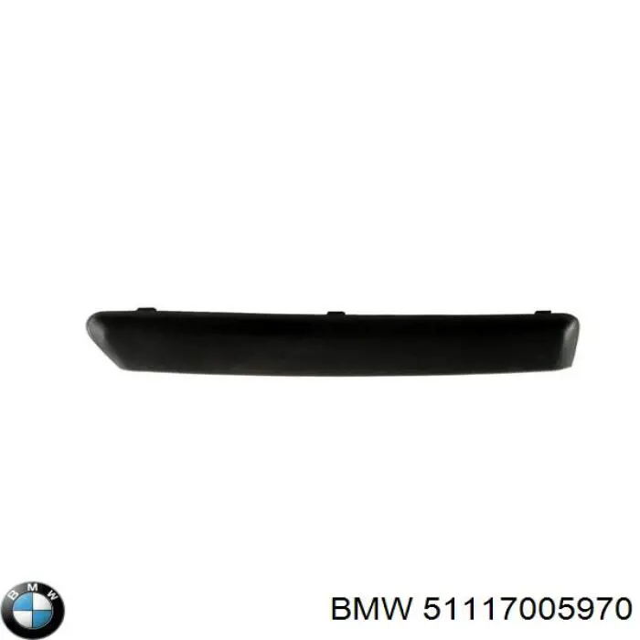 Купити 51117005970 BMW 