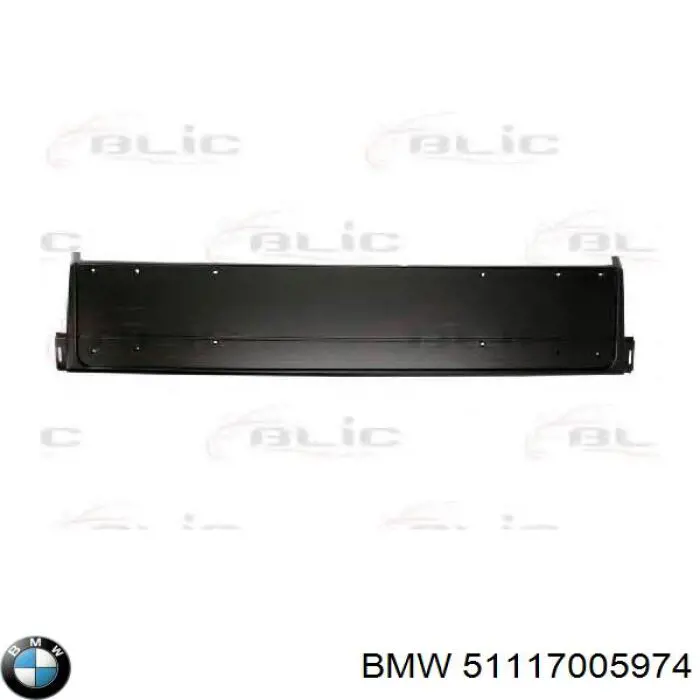 51117005974 BMW панель кріплення номерного знака, переднього