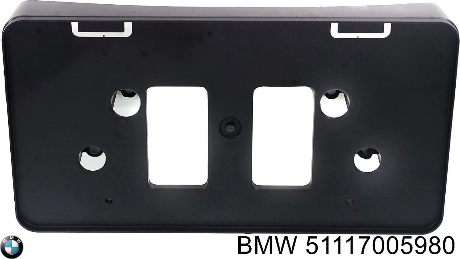 51117005980 BMW Панель кріплення номерного знака, переднього