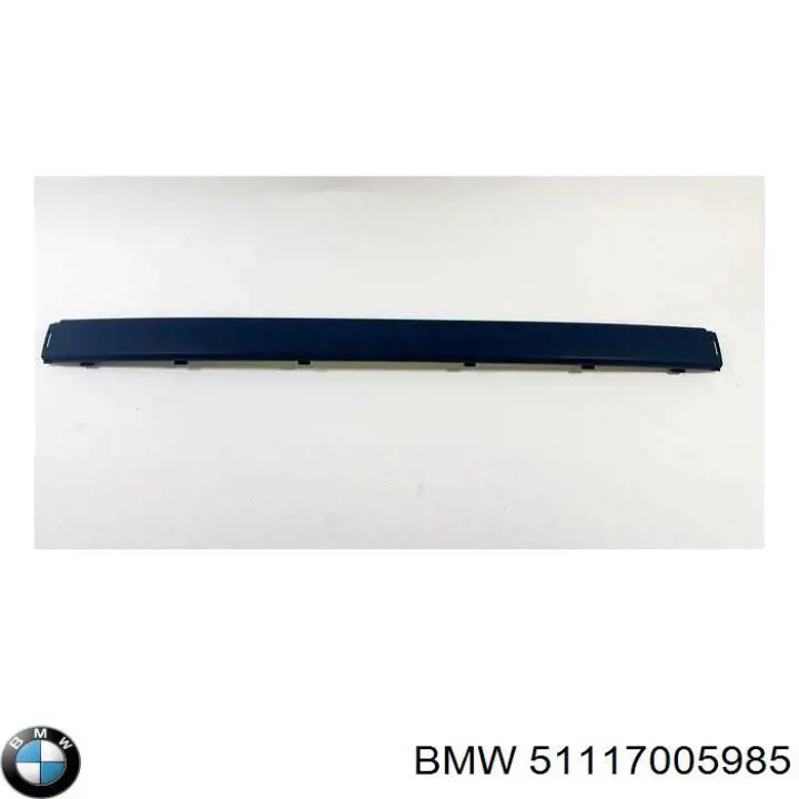  BMW 51117005985 ціна, від 42.63 USD