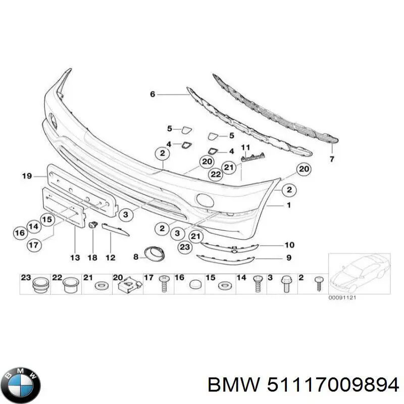 Купити 51118402312 BMW Накладка бампера переднього, права