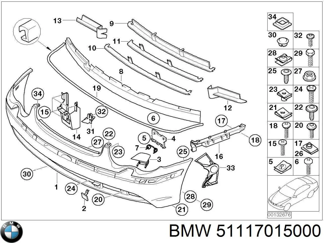 Абсорбер бампера переднього BMW 51117015000 ціна, від 21.16 USD