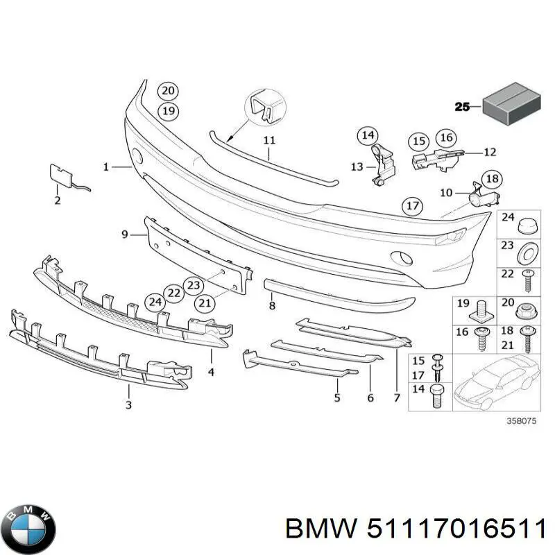 51117016511 BMW Решітка переднього бампера, ліва