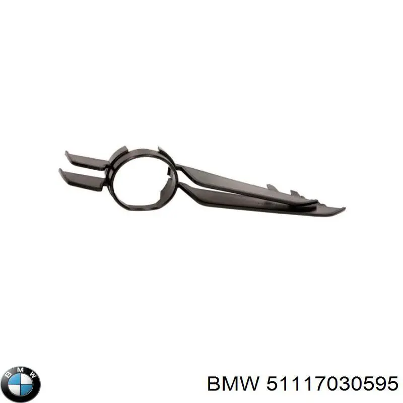 Решітка переднього бампера, центральна 51117030595 BMW