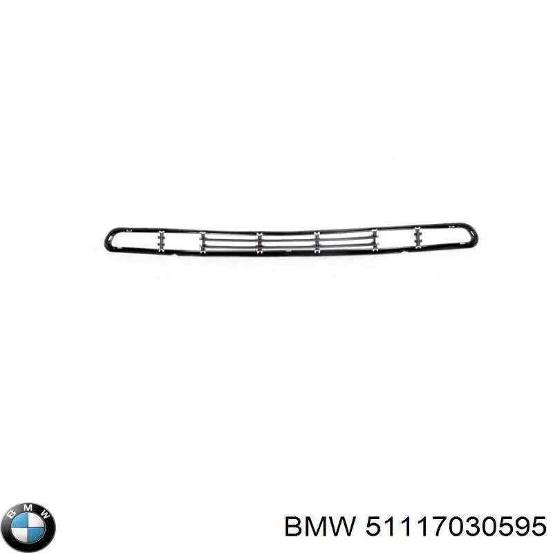 Купити 51117030595 BMW Решітка переднього бампера, центральна