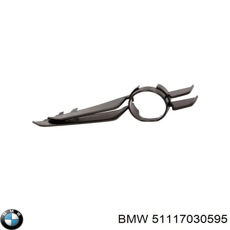 51117030595 BMW Решітка переднього бампера, центральна