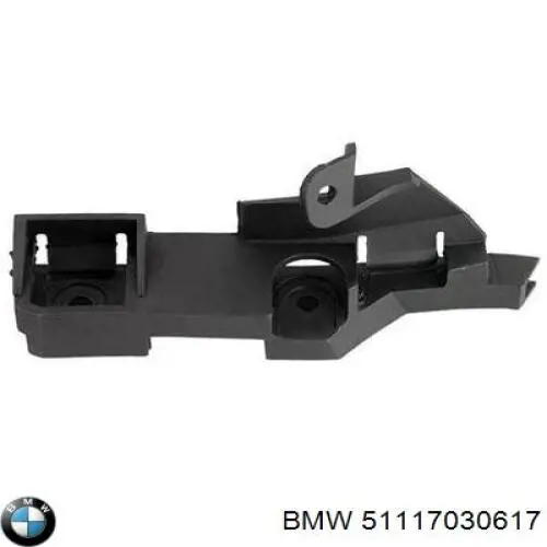 Направляюча заднього бампера, ліва BMW 51117030617 ціна, від 33.32 USD