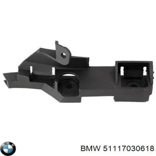 Направляюча переднього бампера, права BMW 51117030618 ціна, від 30.59 USD