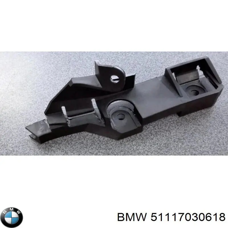Купити 51117030618 BMW Направляюча переднього бампера, права