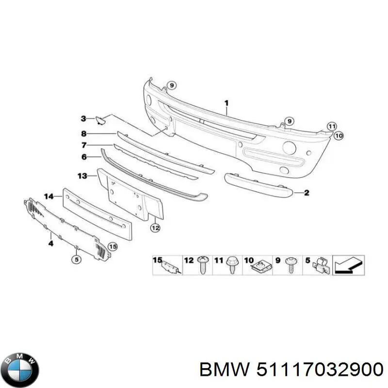 Купити 51117032900 BMW 