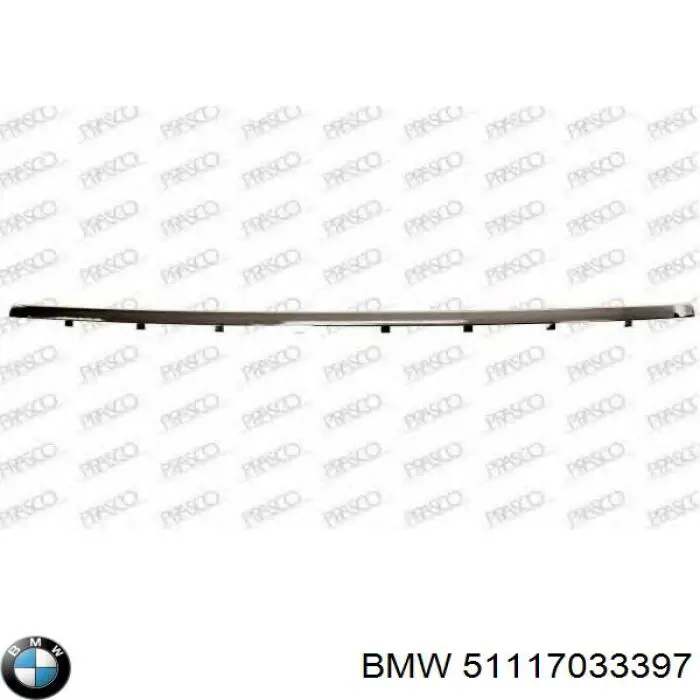  BMW 51117033397 ціна, від 36.46 USD