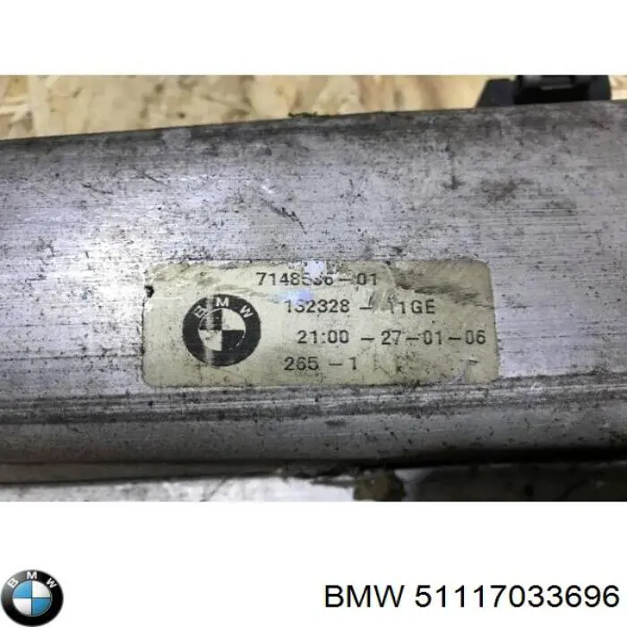 Шина бампера переднього FPS FP1404940 ціна, від 112.49 USD