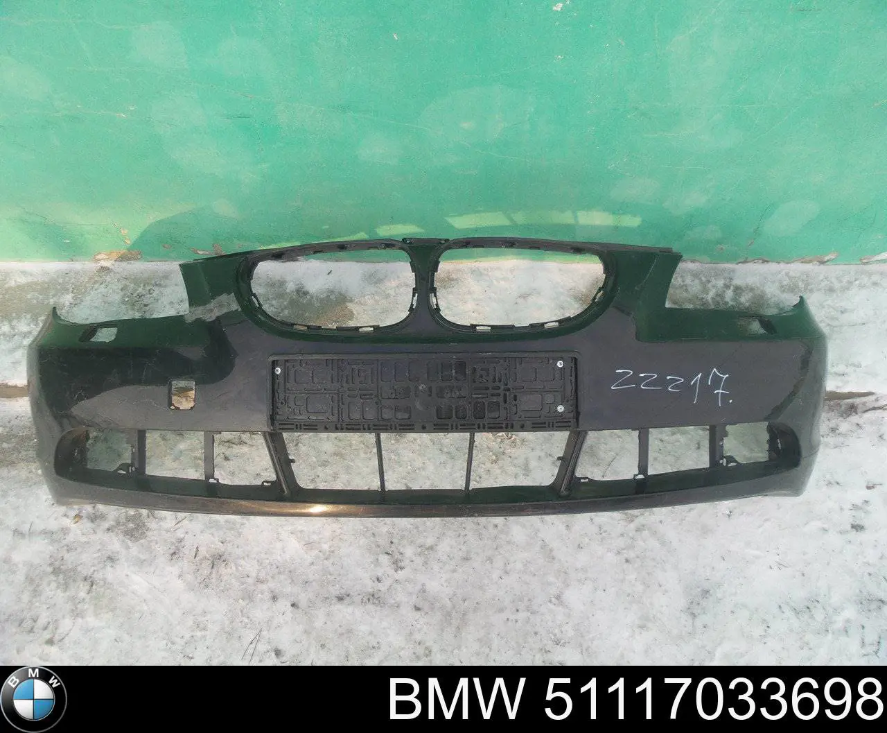  51117033698 BMW