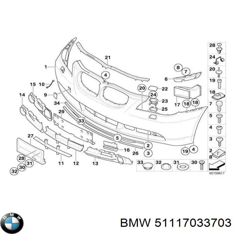 Купити 51117033703 BMW 