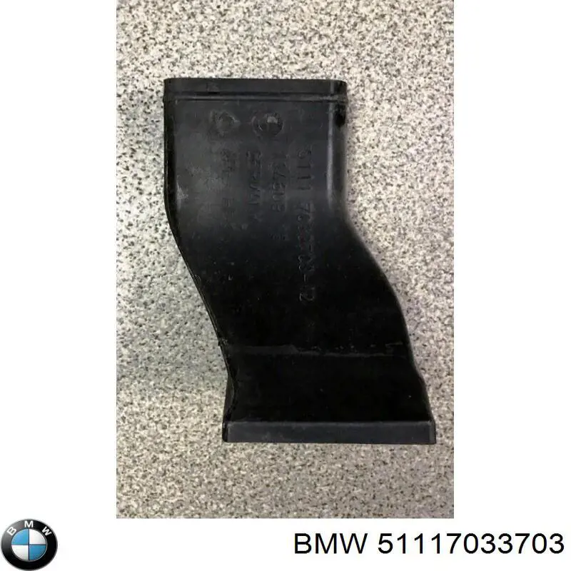  51117033703 BMW