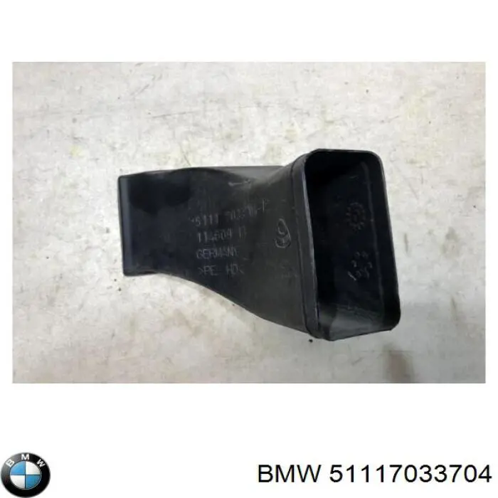  BMW 51117033704